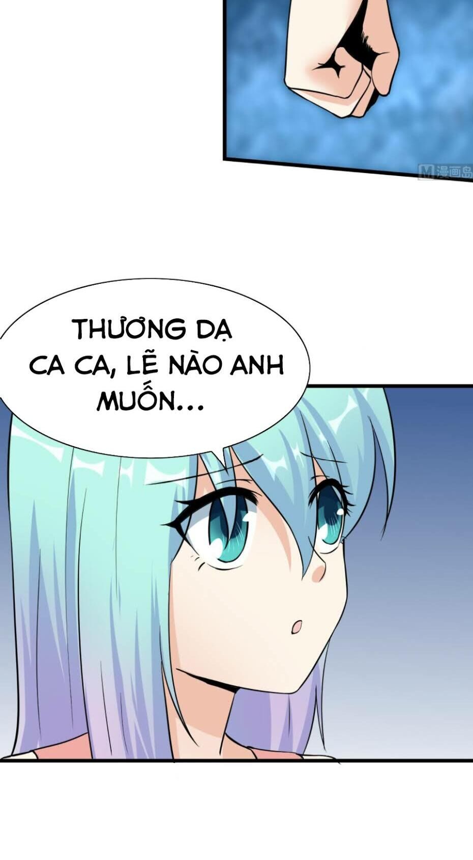 Hắn Là Long Ngạo Thiên Chapter 64 - 14