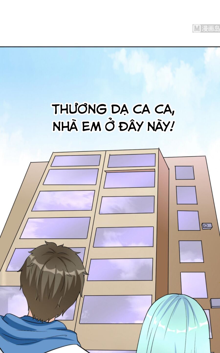 Hắn Là Long Ngạo Thiên Chapter 65 - 1