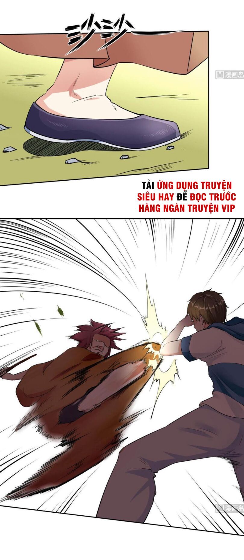 Hắn Là Long Ngạo Thiên Chapter 72 - 1