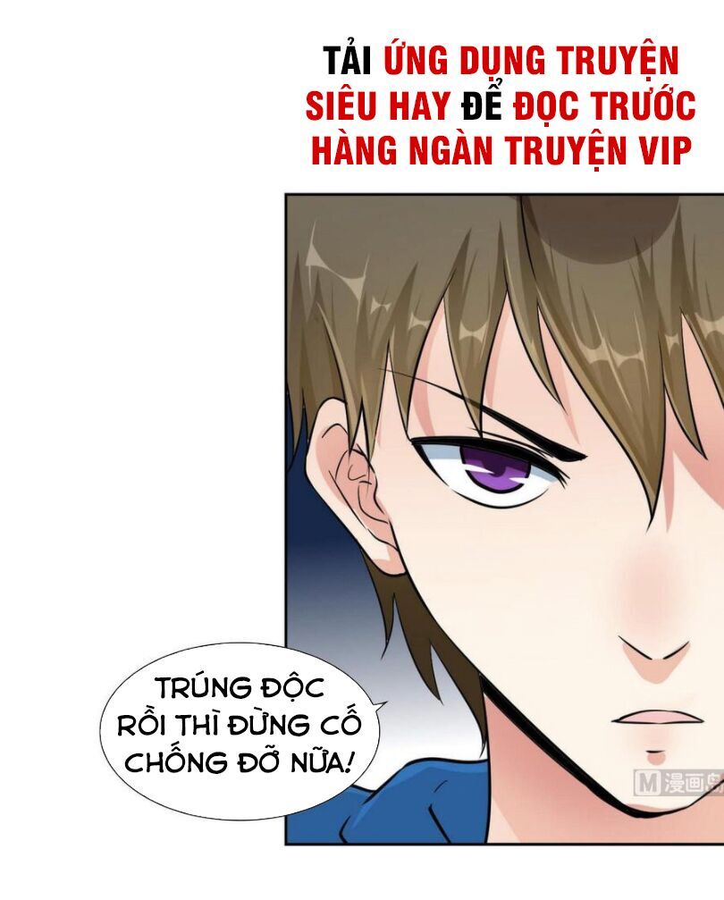 Hắn Là Long Ngạo Thiên Chapter 73 - 10