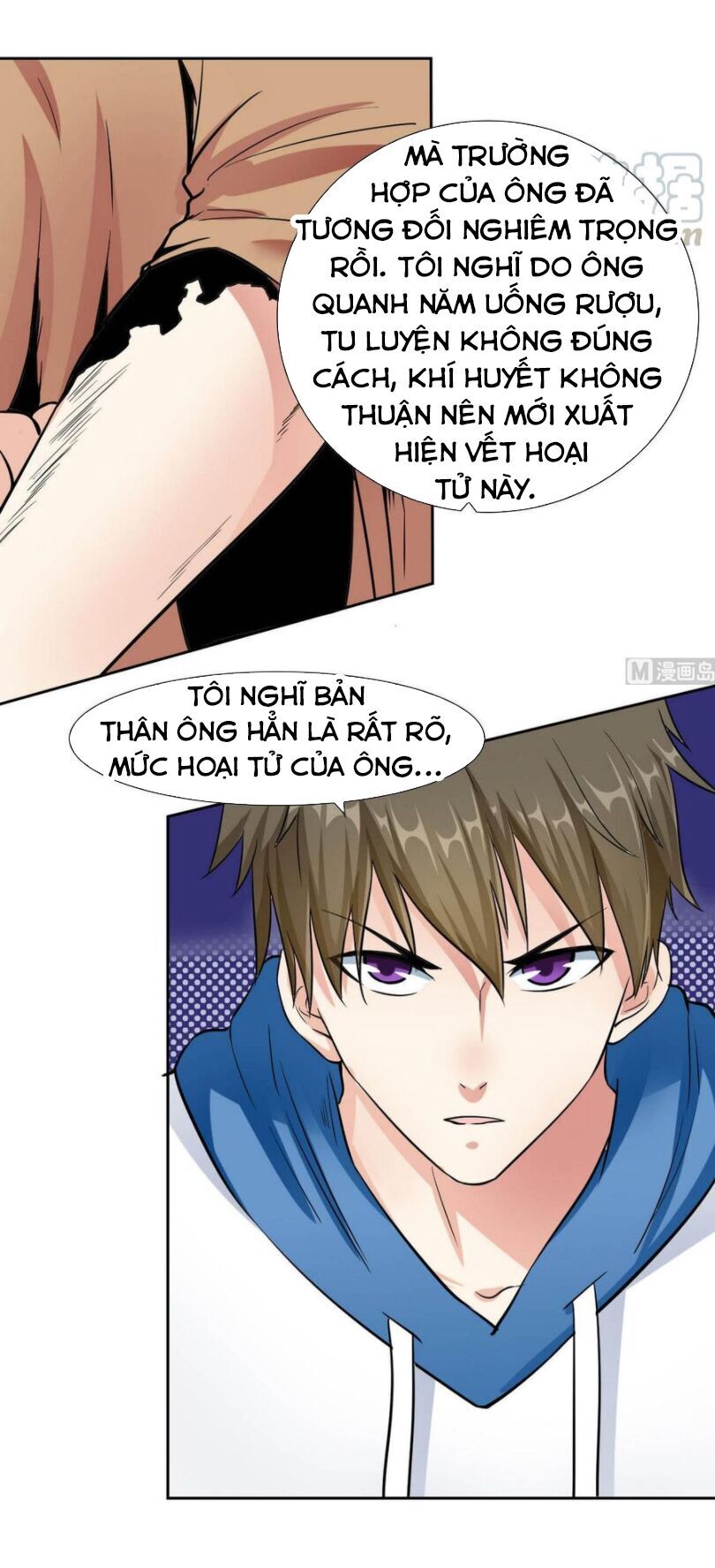 Hắn Là Long Ngạo Thiên Chapter 74 - 3