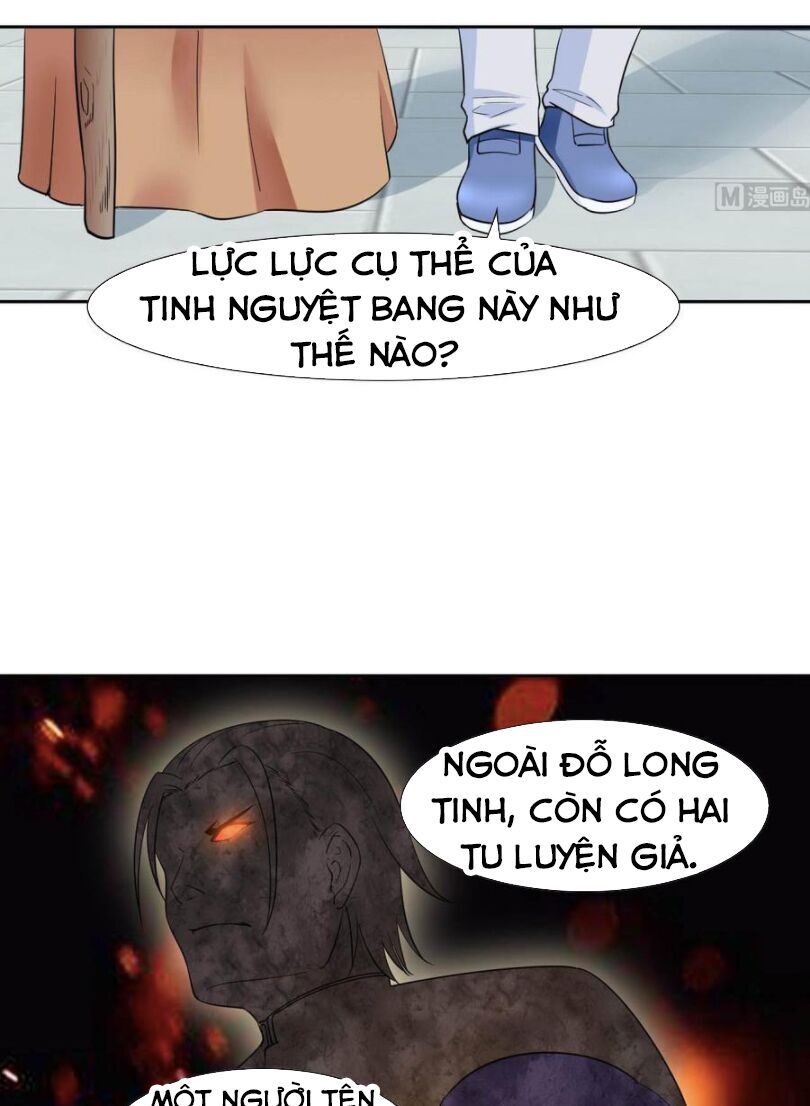 Hắn Là Long Ngạo Thiên Chapter 75 - 8