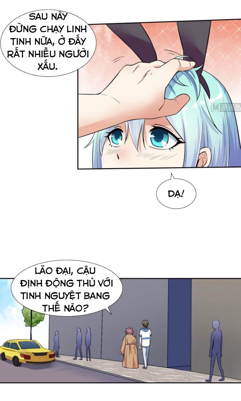 Hắn Là Long Ngạo Thiên Chapter 77 - 4