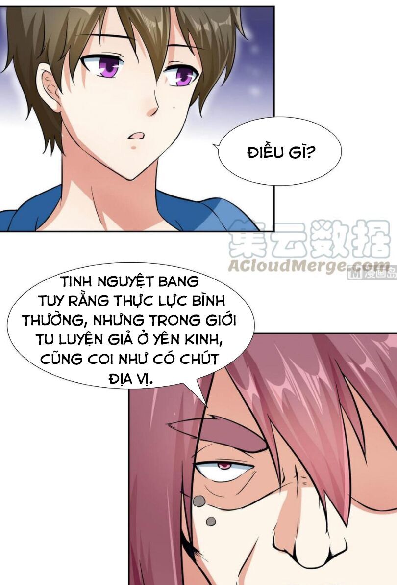 Hắn Là Long Ngạo Thiên Chapter 77 - 6