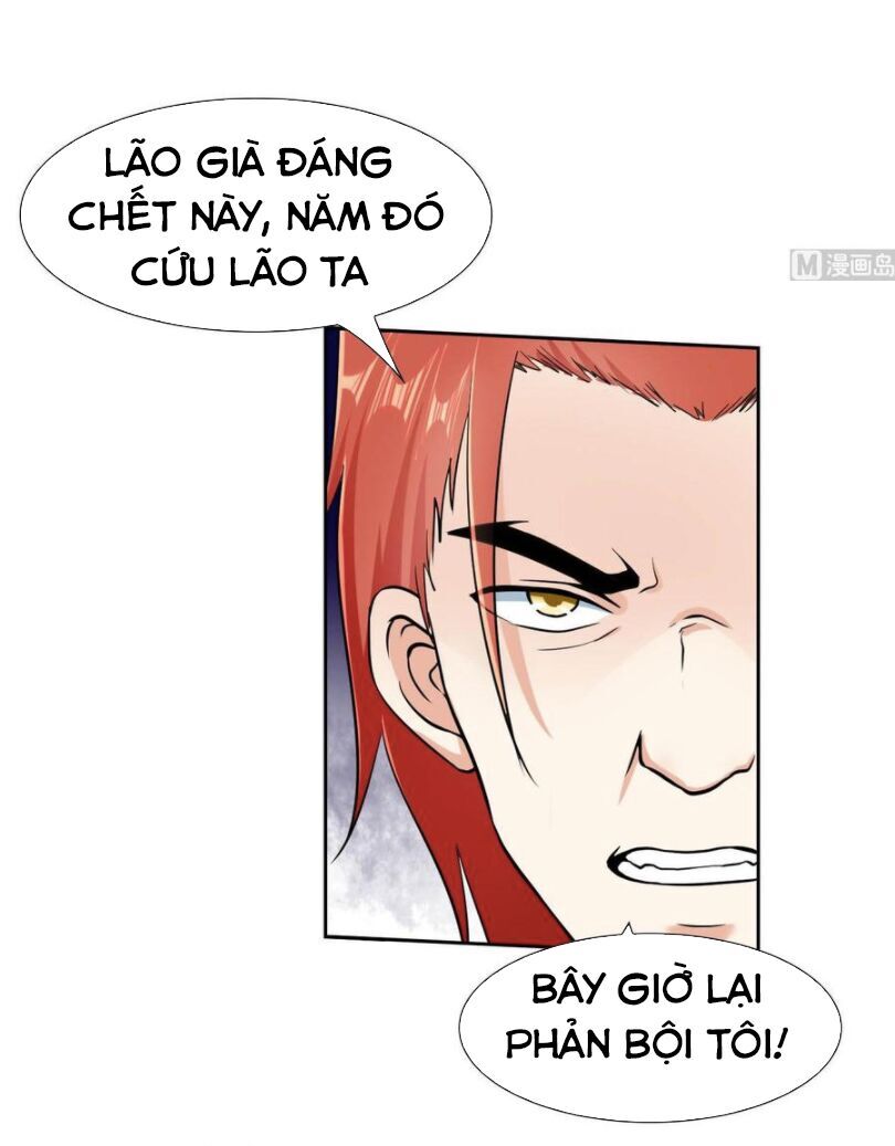 Hắn Là Long Ngạo Thiên Chapter 80 - 12