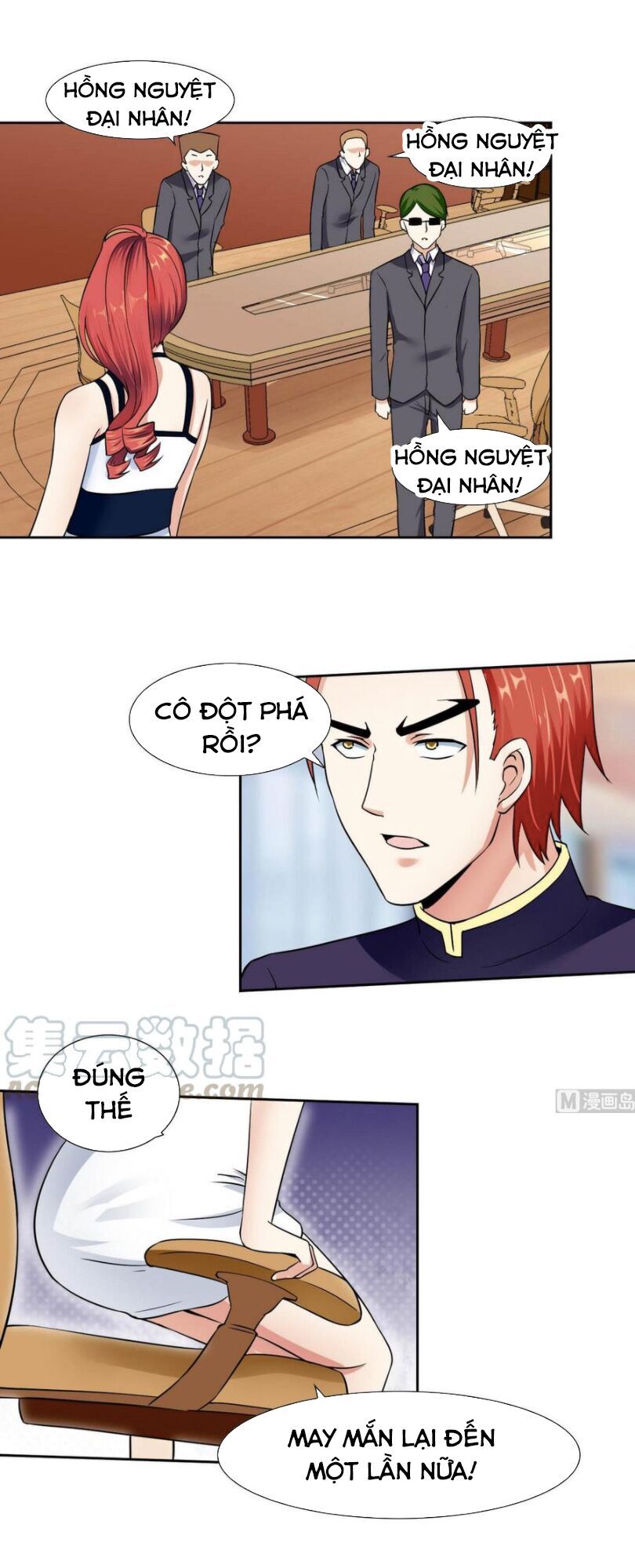 Hắn Là Long Ngạo Thiên Chapter 81 - 6