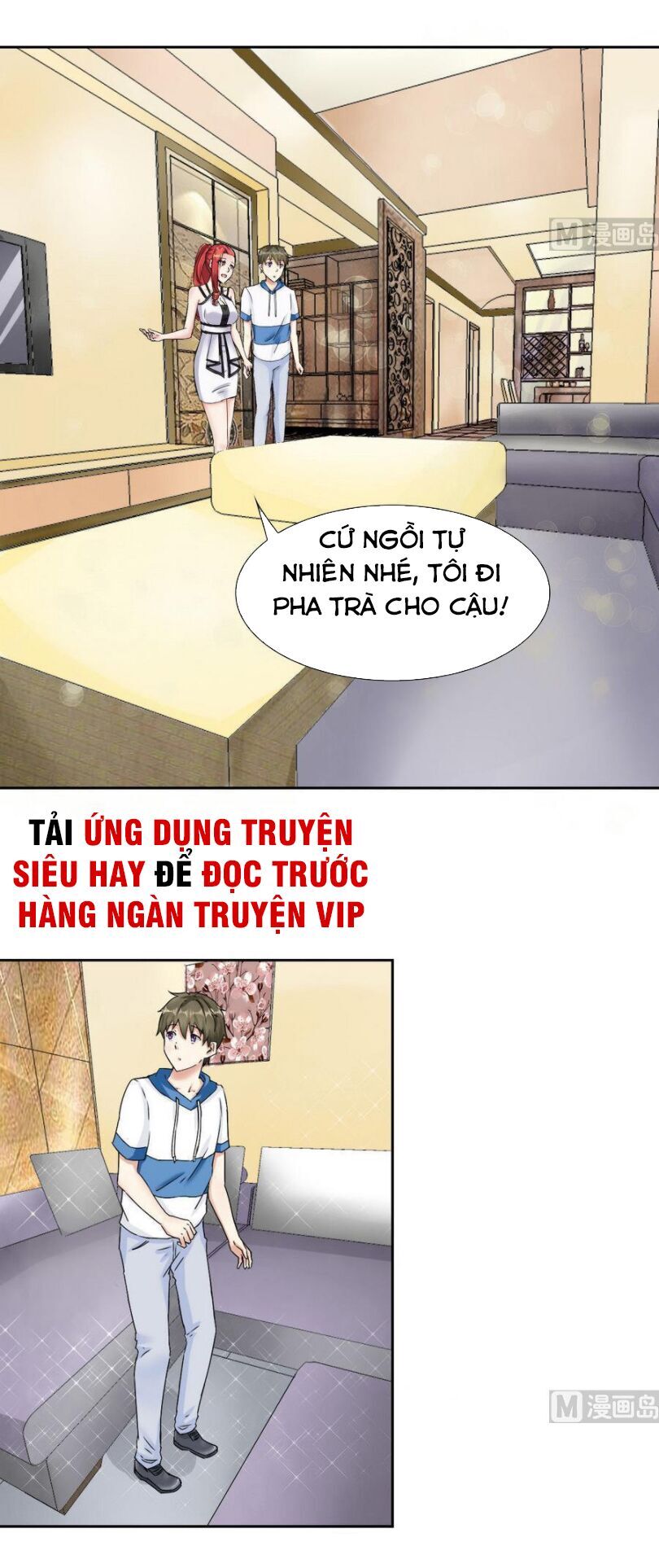 Hắn Là Long Ngạo Thiên Chapter 84 - 1