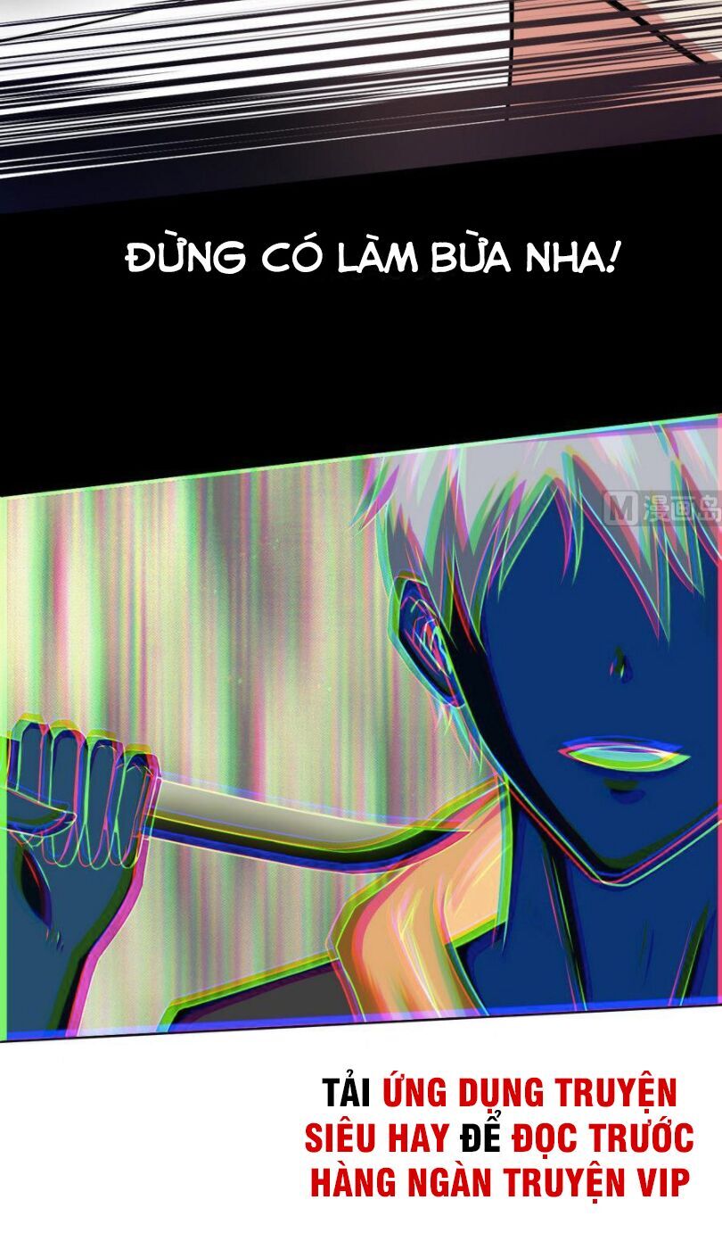 Hắn Là Long Ngạo Thiên Chapter 85 - 2