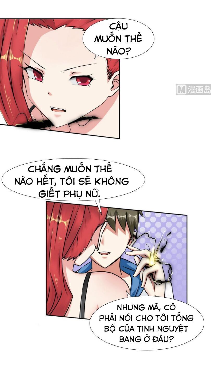 Hắn Là Long Ngạo Thiên Chapter 85 - 12