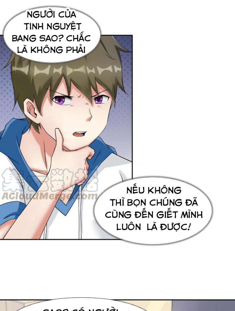 Hắn Là Long Ngạo Thiên Chapter 86 - 3