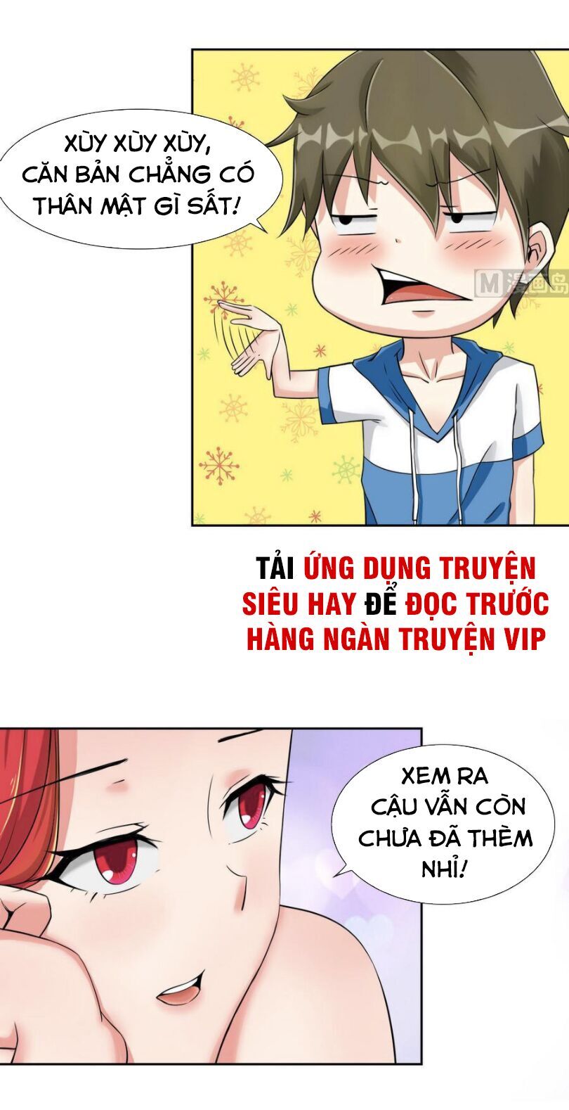 Hắn Là Long Ngạo Thiên Chapter 86 - 5