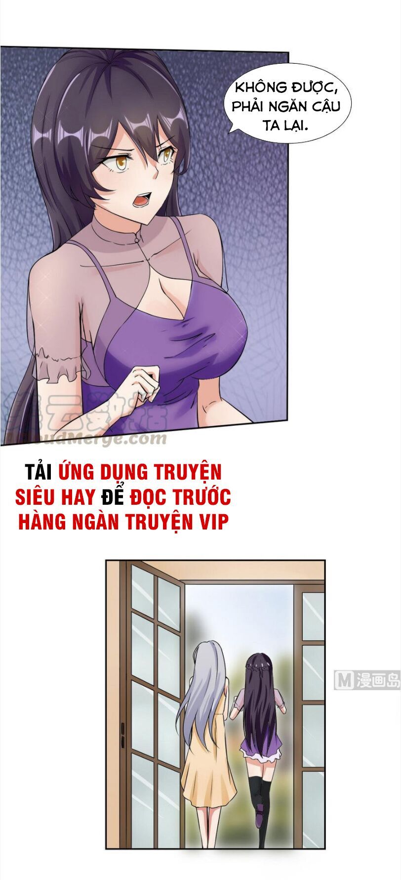 Hắn Là Long Ngạo Thiên Chapter 88 - 2