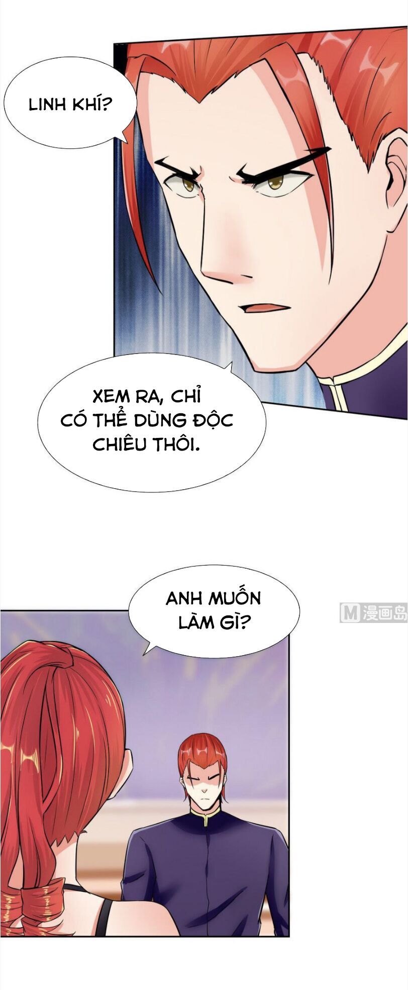 Hắn Là Long Ngạo Thiên Chapter 88 - 15