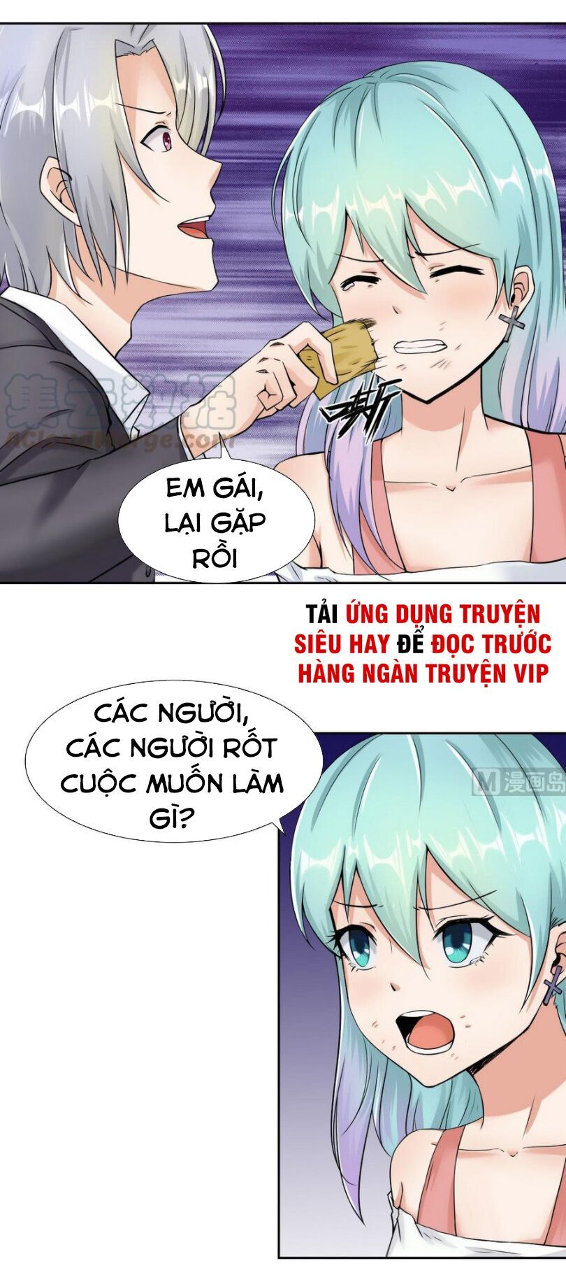 Hắn Là Long Ngạo Thiên Chapter 89 - 3