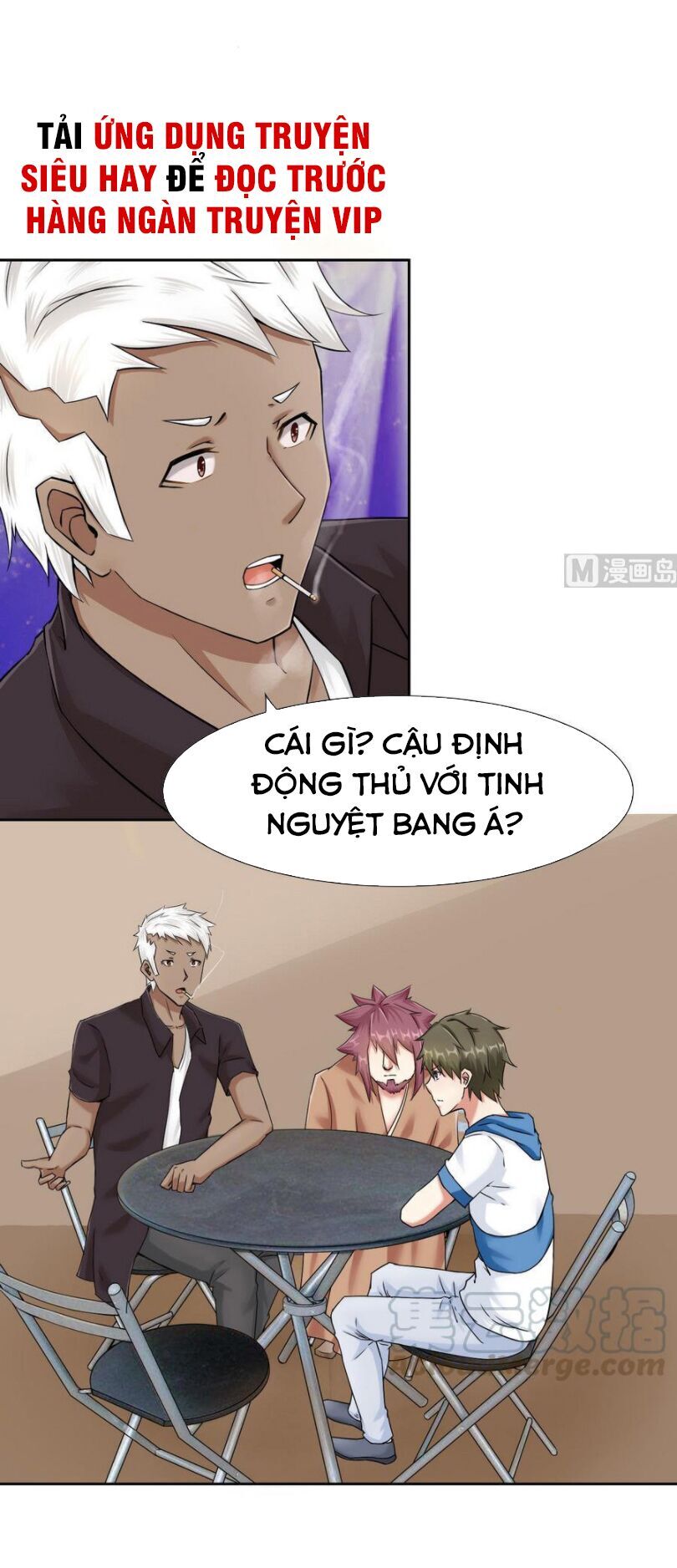 Hắn Là Long Ngạo Thiên Chapter 91 - 1