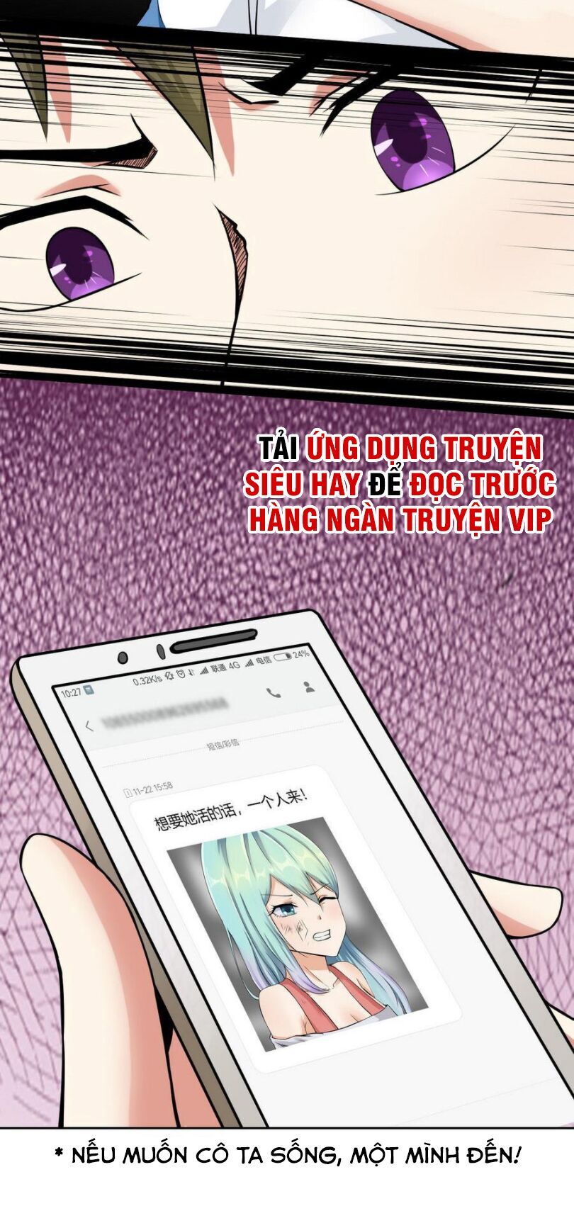 Hắn Là Long Ngạo Thiên Chapter 91 - 7