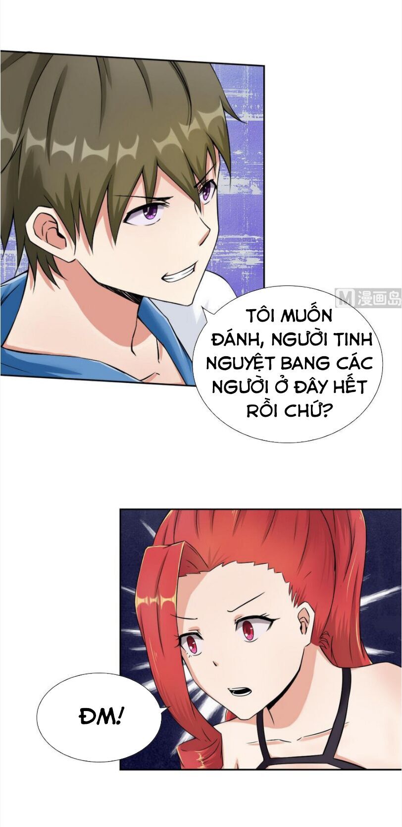 Hắn Là Long Ngạo Thiên Chapter 92 - 11