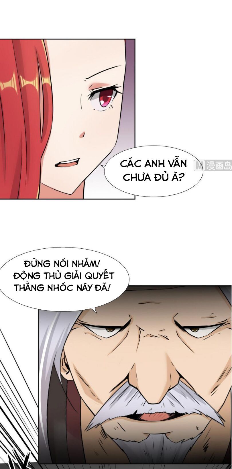 Hắn Là Long Ngạo Thiên Chapter 94 - 6