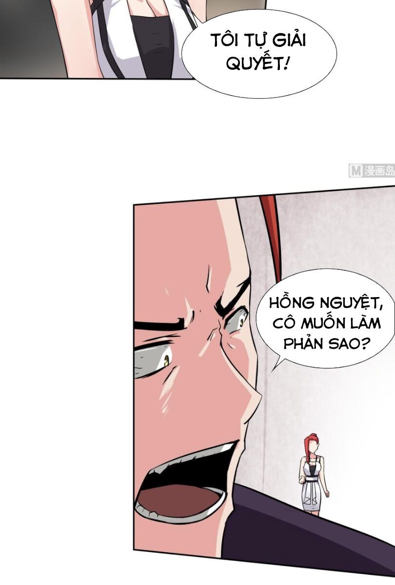 Hắn Là Long Ngạo Thiên Chapter 96 - 11