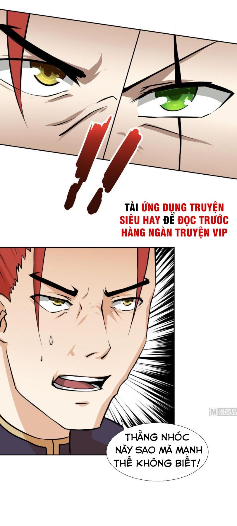 Hắn Là Long Ngạo Thiên Chapter 97 - 15