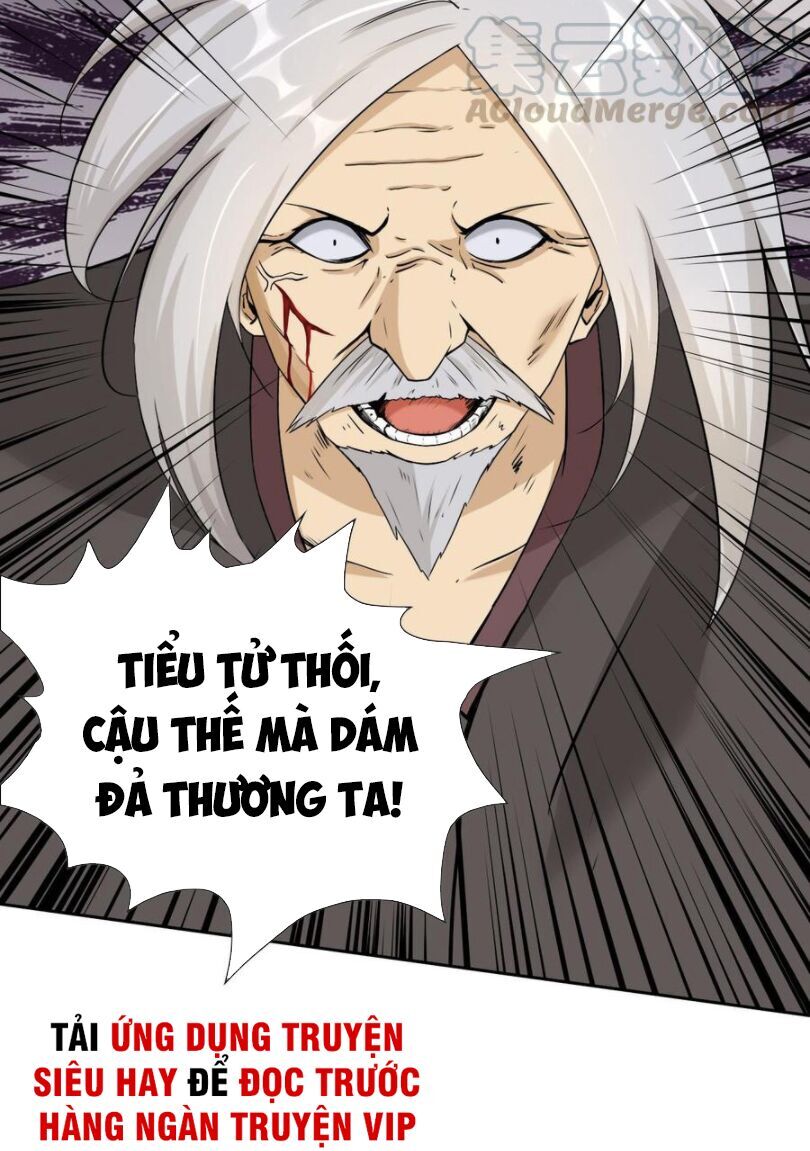 Hắn Là Long Ngạo Thiên Chapter 97 - 8