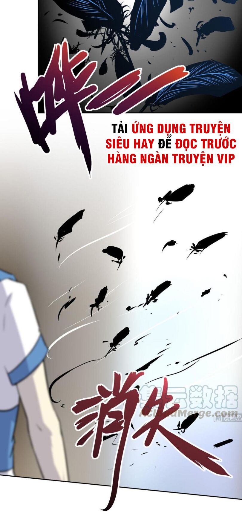 Hắn Là Long Ngạo Thiên Chapter 99 - 13