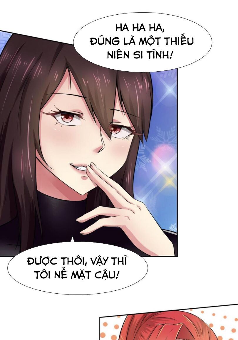 Hắn Là Long Ngạo Thiên Chapter 99 - 5