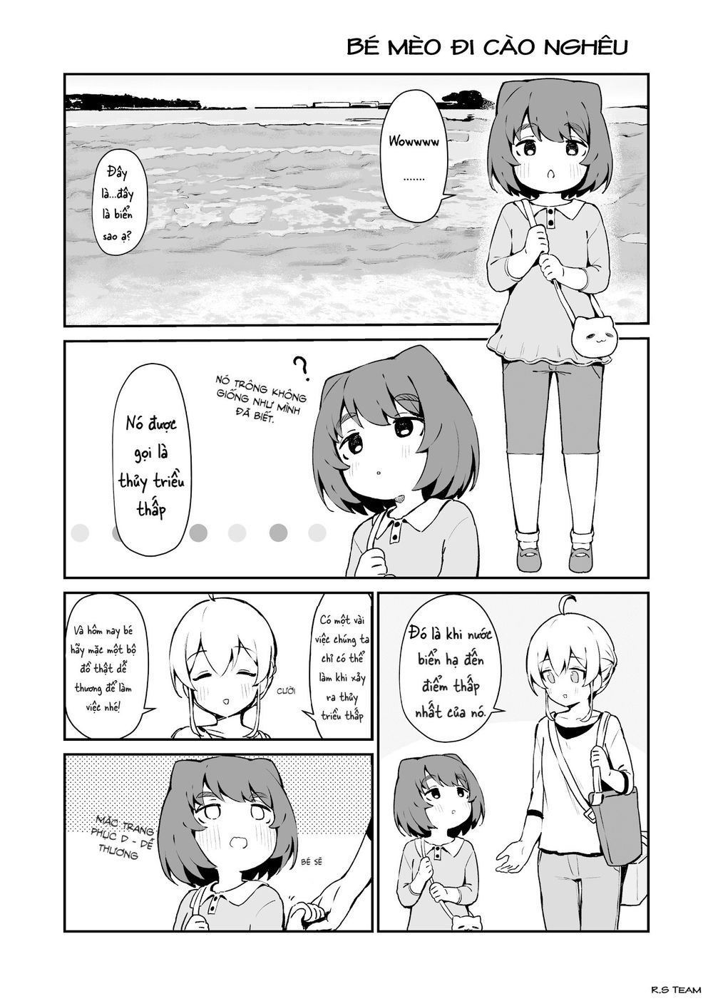 Cat & Chiyo Chapter 4 - 2