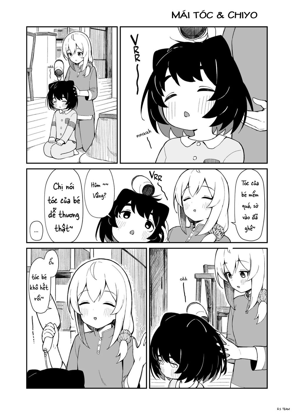 Cat & Chiyo Chapter 5 - 1