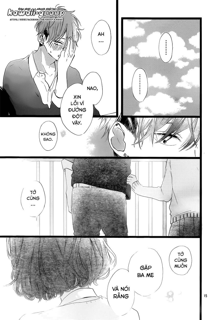 Honey Chapter 40 - 15