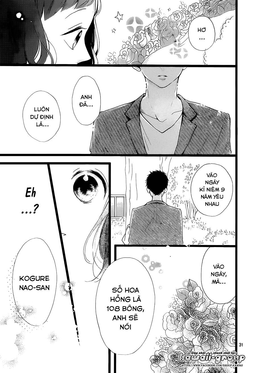 Honey Chapter 40 - 31