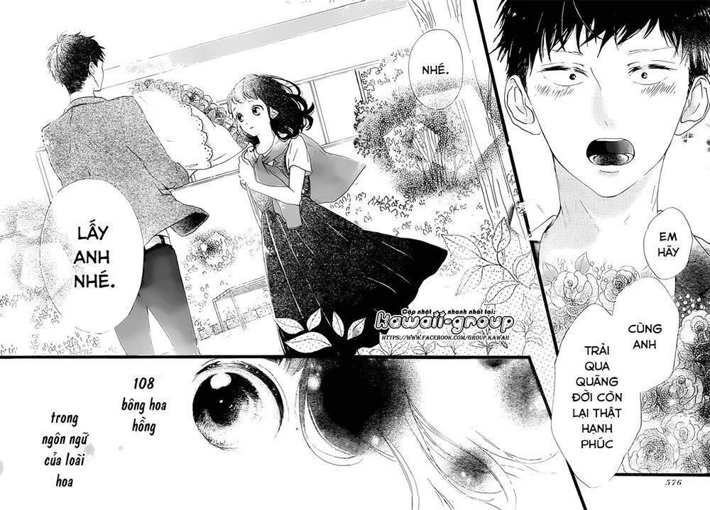 Honey Chapter 40 - 32