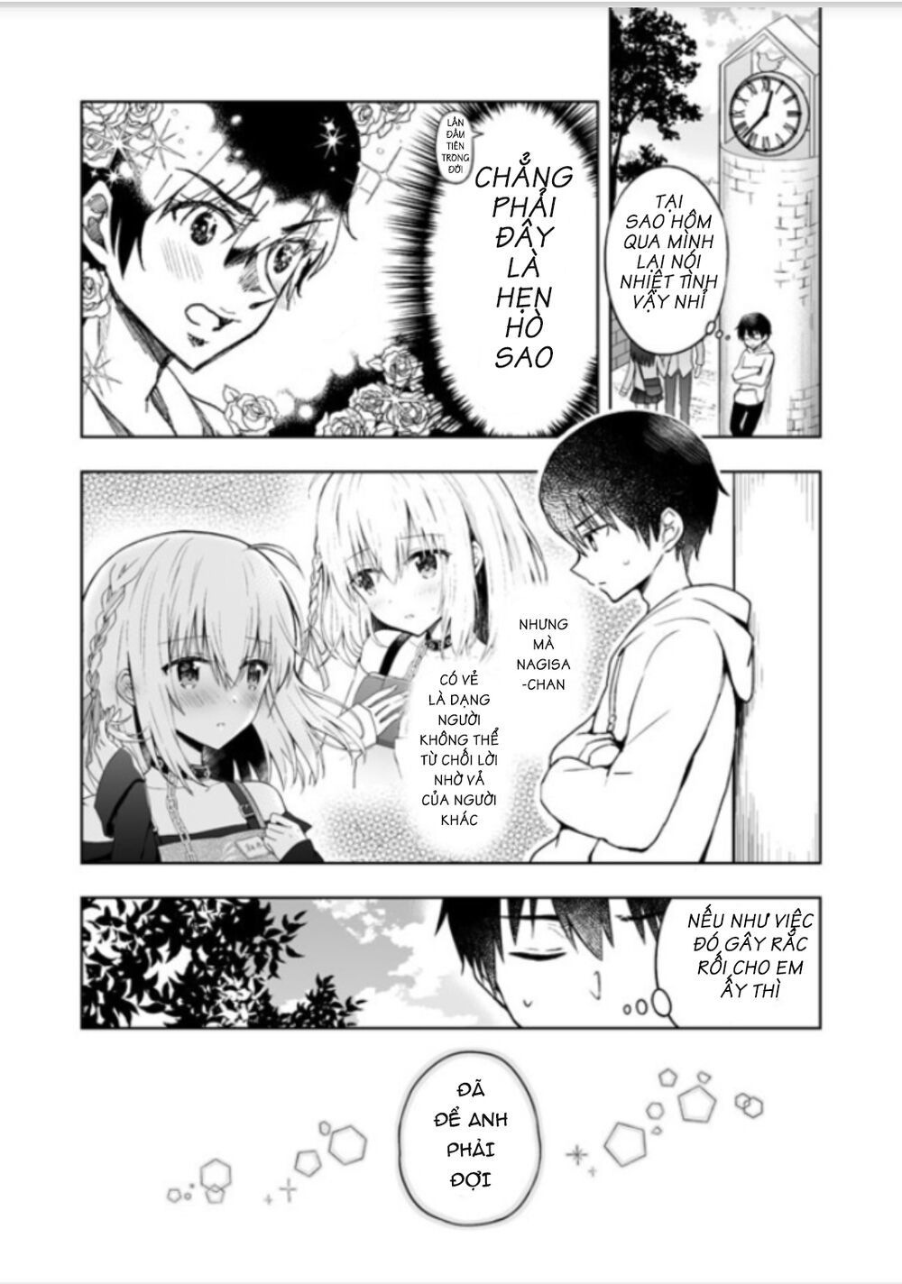 Saikyou Tenshi To Baiku Senshi Chapter 2 - 6