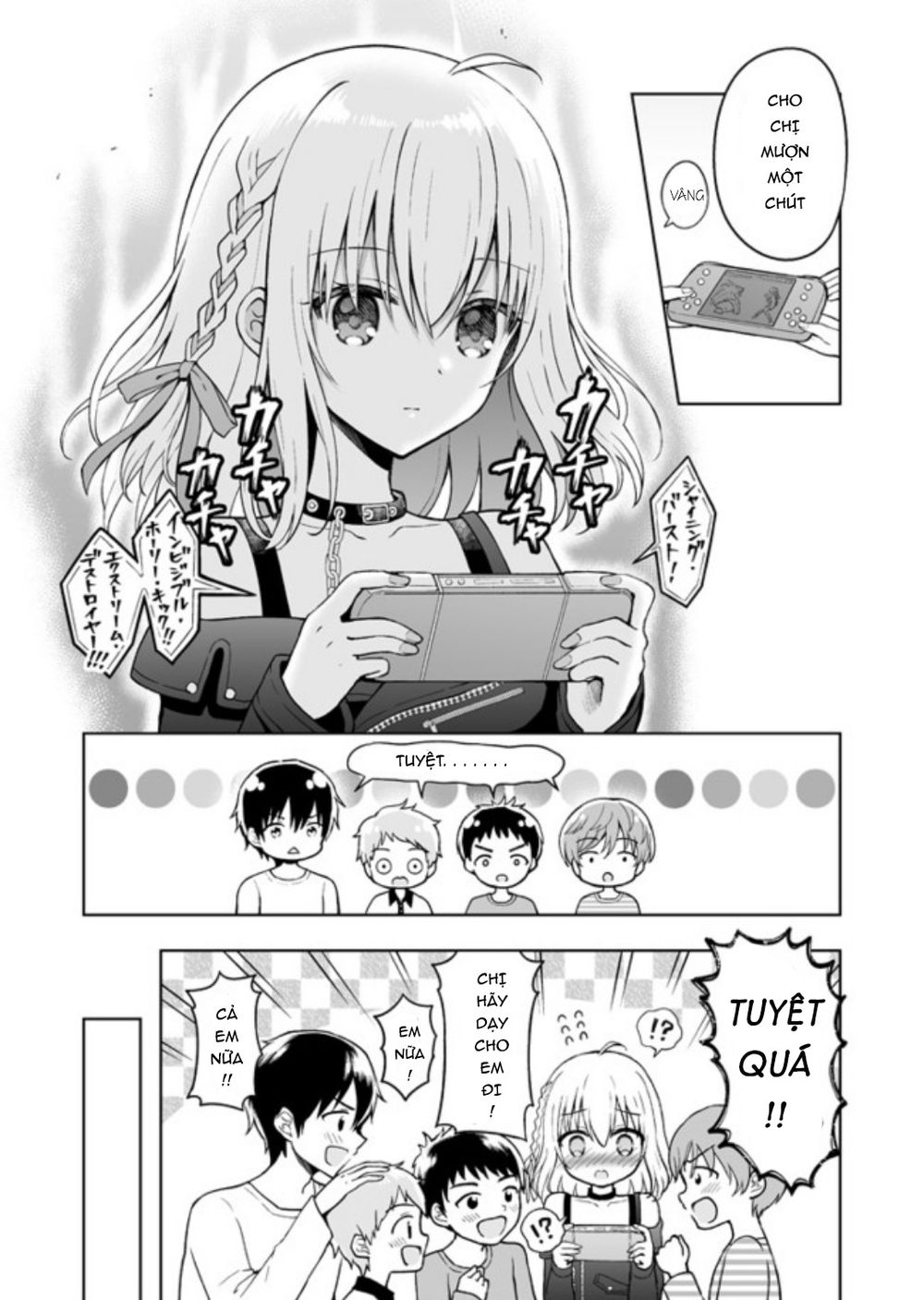 Saikyou Tenshi To Baiku Senshi Chapter 5 - 5