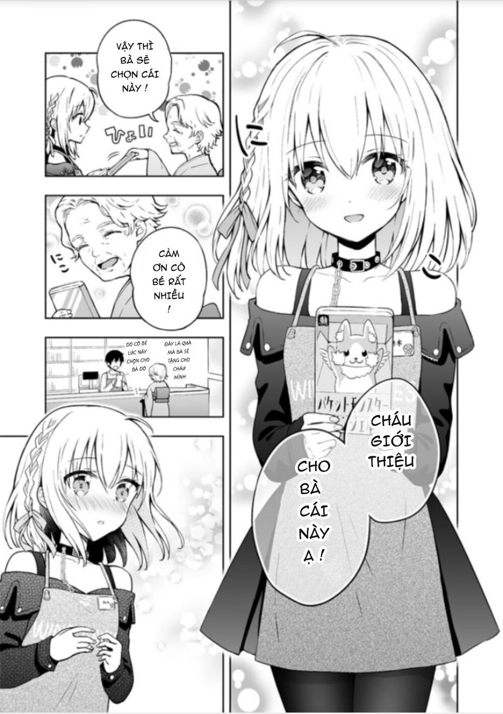 Saikyou Tenshi To Baiku Senshi Chapter 4 - 9