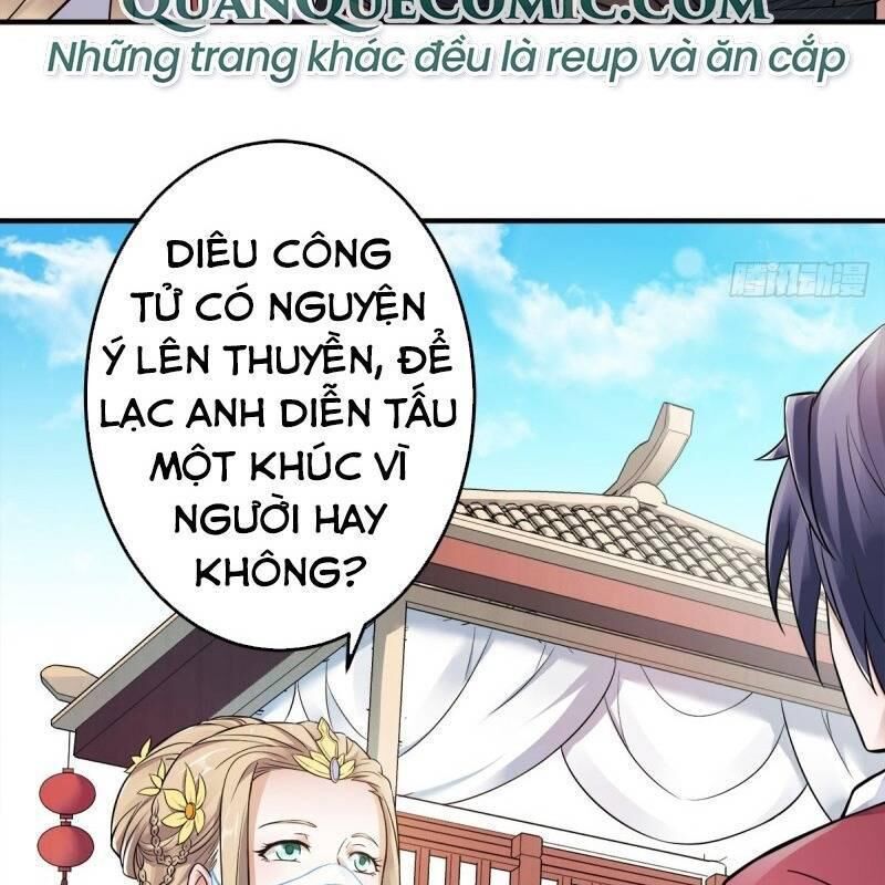 Yêu Đạo Chí Tôn Yêu Hoàng Trở Về Chapter 13 - 7