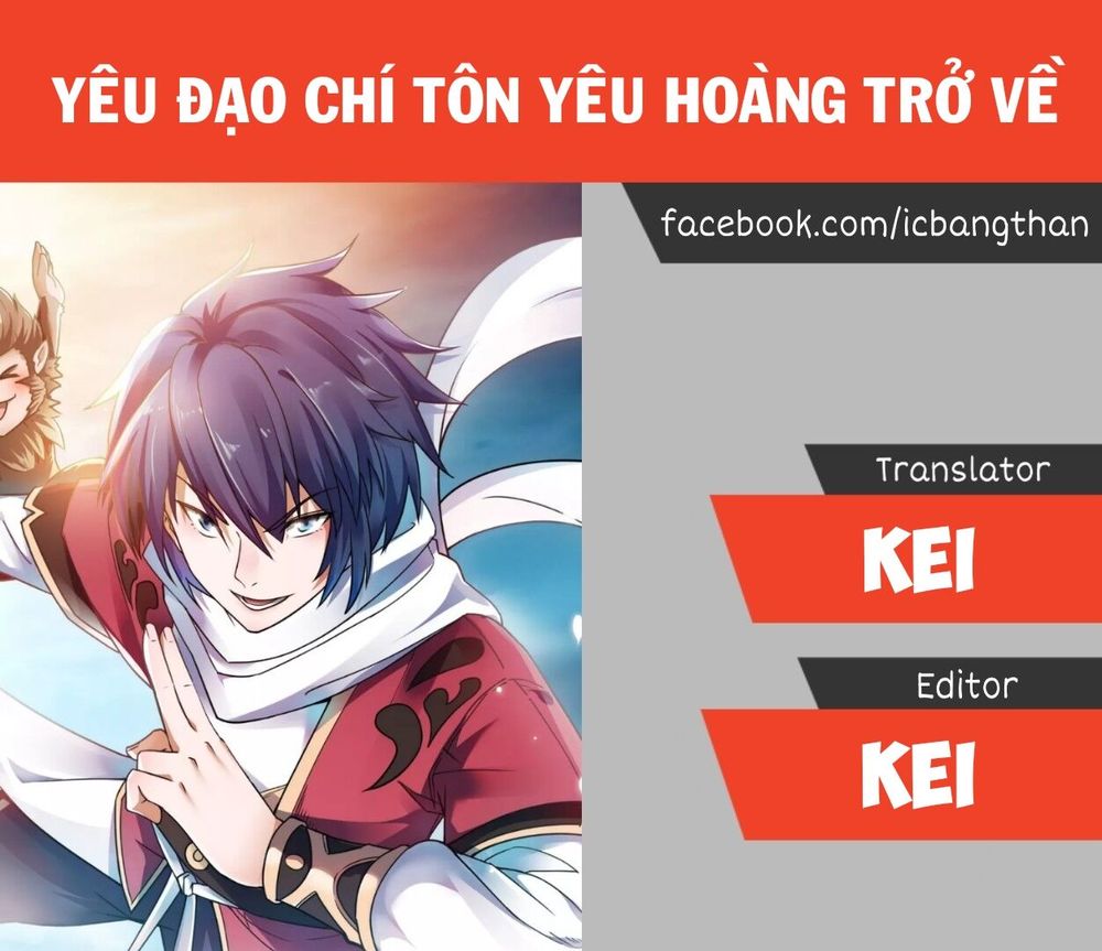 Yêu Đạo Chí Tôn Yêu Hoàng Trở Về Chapter 3 - 1