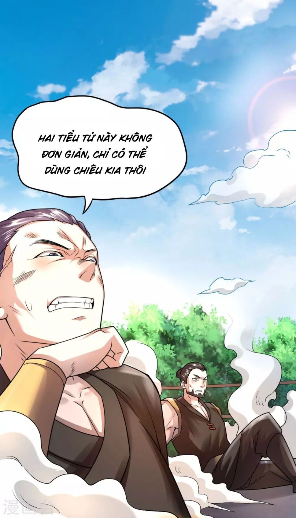 Yêu Đạo Chí Tôn Yêu Hoàng Trở Về Chapter 7 - 4