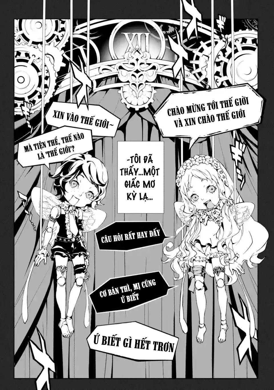 Sinoalice Chapter 1.1 - 3