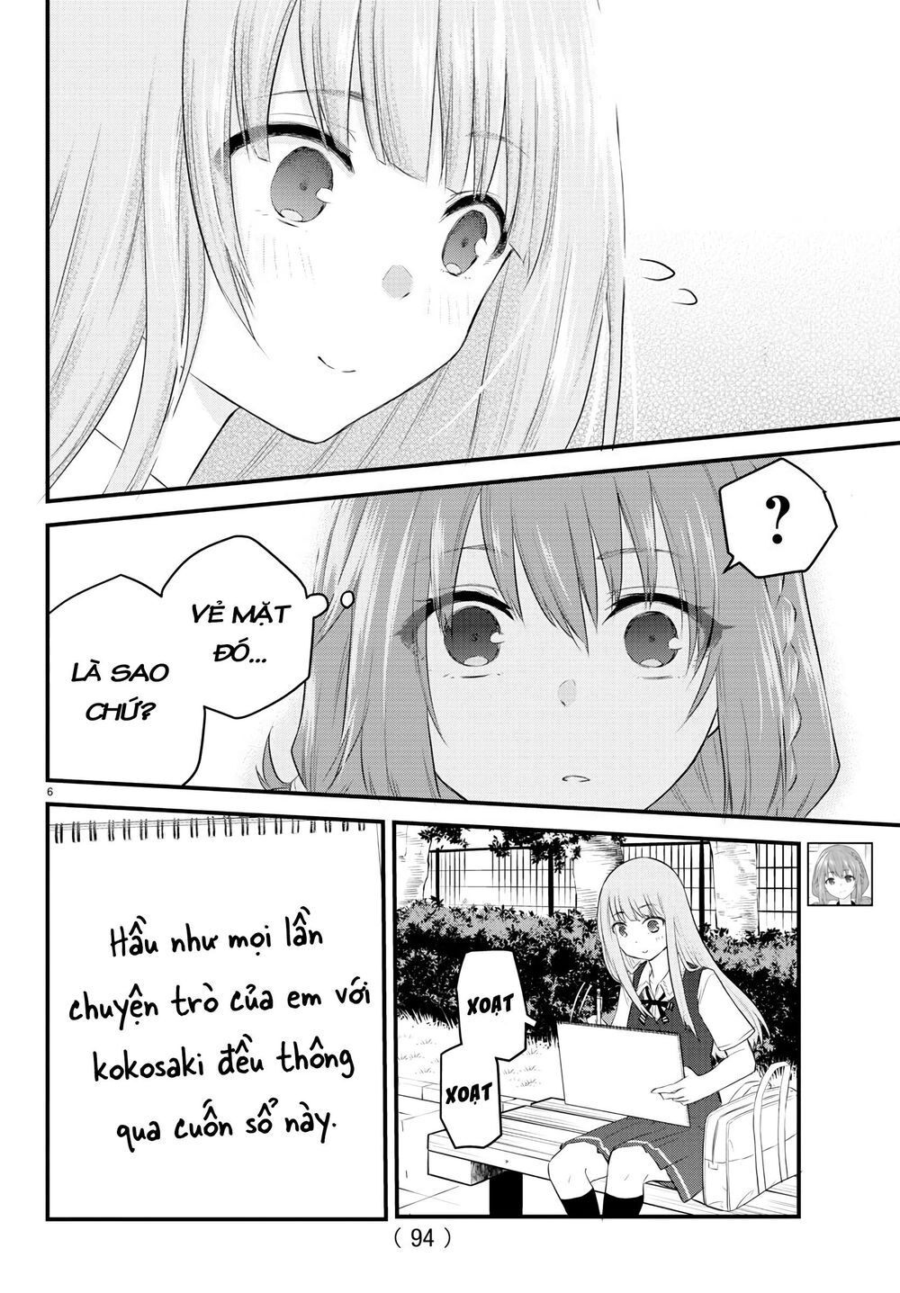 Koe Ga Dasenai Shoujo Wa "Kanojo Ga Yasashisugiru" To Omotte Iru Chapter 10 - 7