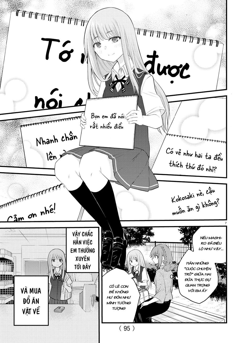 Koe Ga Dasenai Shoujo Wa "Kanojo Ga Yasashisugiru" To Omotte Iru Chapter 10 - 8