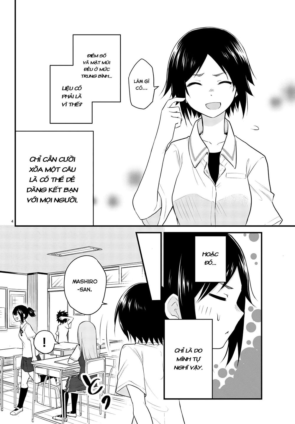 Koe Ga Dasenai Shoujo Wa "Kanojo Ga Yasashisugiru" To Omotte Iru Chapter 4 - 5