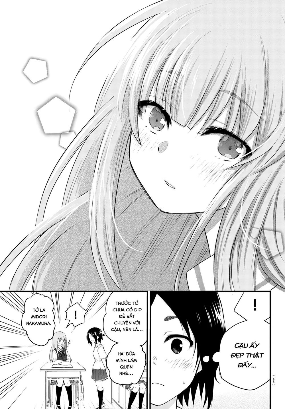 Koe Ga Dasenai Shoujo Wa "Kanojo Ga Yasashisugiru" To Omotte Iru Chapter 4 - 6