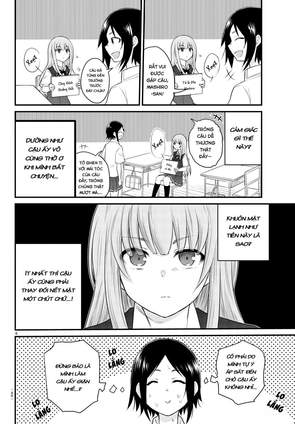 Koe Ga Dasenai Shoujo Wa "Kanojo Ga Yasashisugiru" To Omotte Iru Chapter 4 - 7