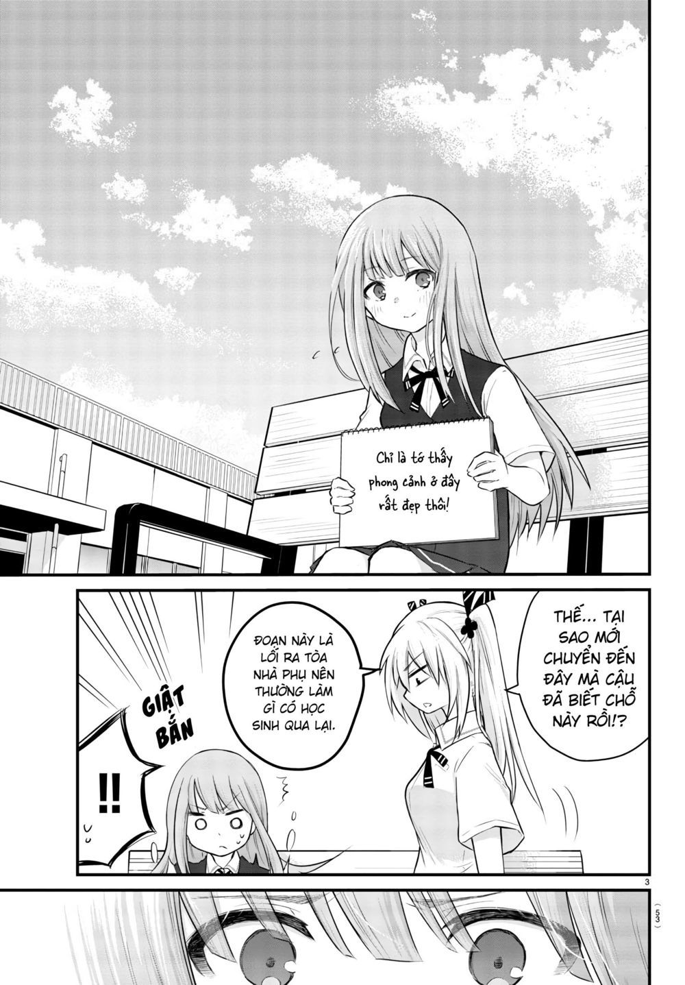 Koe Ga Dasenai Shoujo Wa "Kanojo Ga Yasashisugiru" To Omotte Iru Chapter 5 - 4