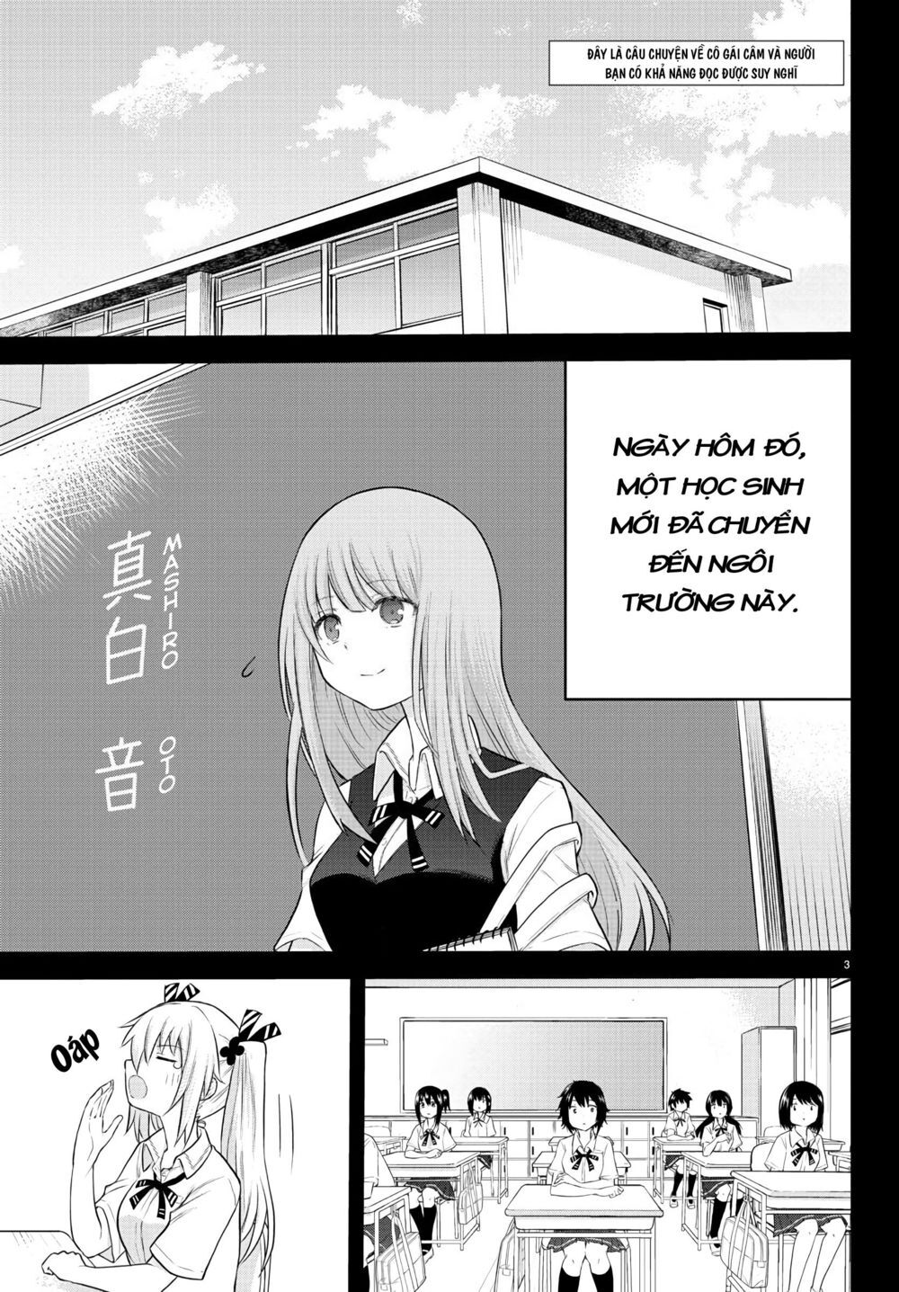 Koe Ga Dasenai Shoujo Wa "Kanojo Ga Yasashisugiru" To Omotte Iru Chapter 6 - 4