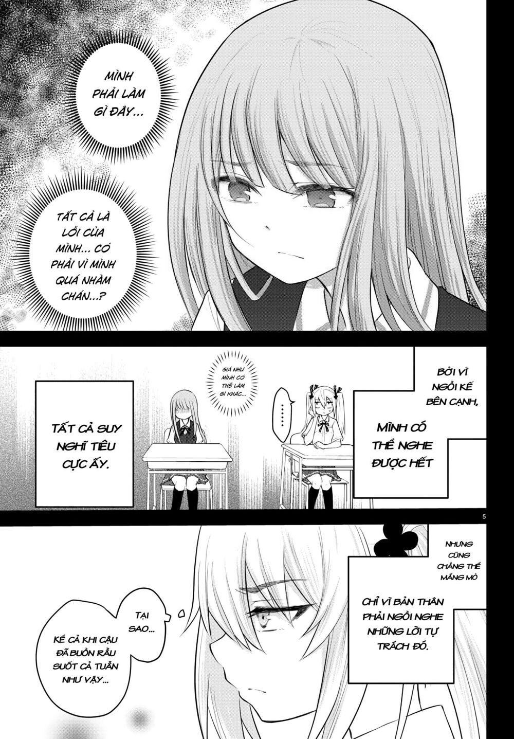 Koe Ga Dasenai Shoujo Wa "Kanojo Ga Yasashisugiru" To Omotte Iru Chapter 6 - 6