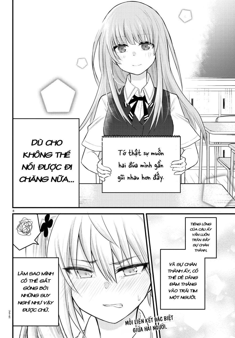 Koe Ga Dasenai Shoujo Wa "Kanojo Ga Yasashisugiru" To Omotte Iru Chapter 6 - 9