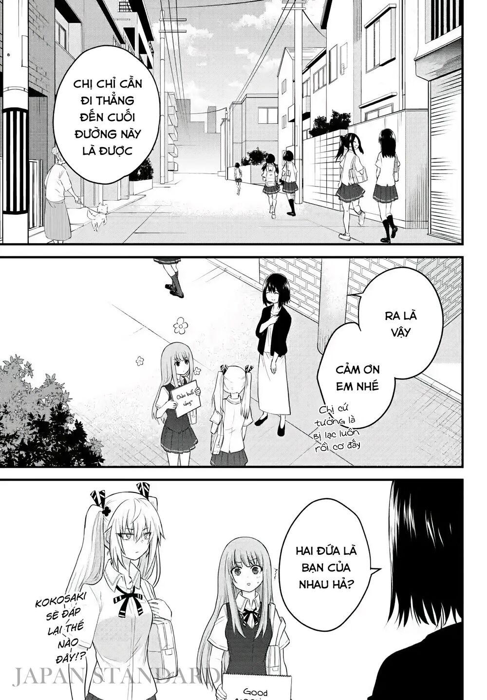 Koe Ga Dasenai Shoujo Wa "Kanojo Ga Yasashisugiru" To Omotte Iru Chapter 8 - 2