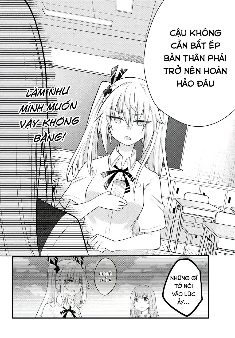 Koe Ga Dasenai Shoujo Wa "Kanojo Ga Yasashisugiru" To Omotte Iru Chapter 8 - 7